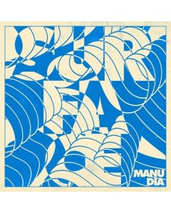 Manu Dia - Surface (Ep)