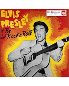 Il Re Del Rock N Roll (Translucent Vinyl) - Presley,Elvis