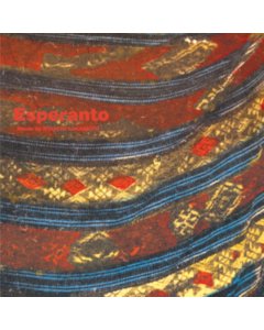 SAKAMOTO,RYUICHI - ESPERANTO