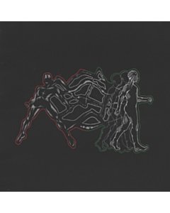 Persevere - Q Three Aka Ear. Drum