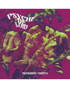 Psyche De Loid - Munehiro Narita