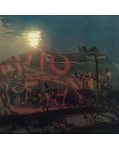 Sukram Gurk (Lp/7Inch) - Siloah