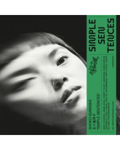 IGARASHI,SHOKO - SIMPLE SENTENCES