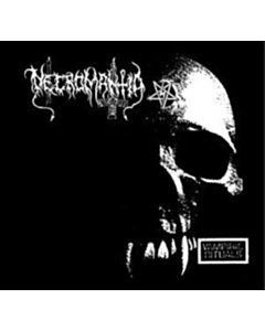 Vampiric Rituals - Necromantia