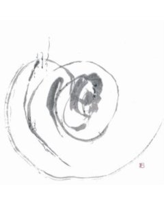 Ruten+ - Kosei Fukuda