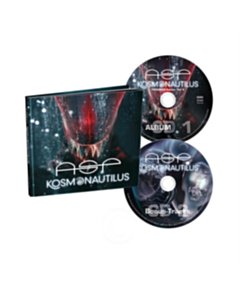 Kosmonautilus - Asp