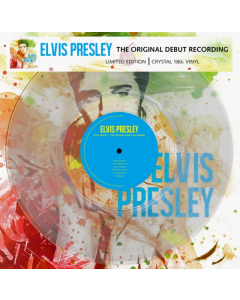 PRESLEY,ELVIS - KING IS BORN (MARBLED VINYL)