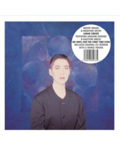 TAKADA,MIDORI & MASAHIKO SATOH - LUNAR CRUISE
