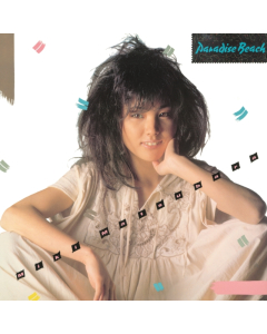 MATSUBARA,MIKI - PARADISE BEACH (CLEAR PURPLE VINYL)