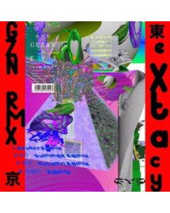 GEZAN X BOREDOMS - GZN RMX (LIMITED EDITION/JAPANESE IMPORT)