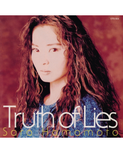 HAMAMOTO,SARA - TRUTH OF LIES