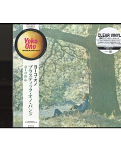 Yoko Ono/Plastic Ono Band (Clear Vinyl) - Yoko Ono