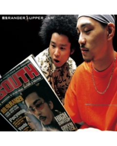 GAKI RANGER - UPPER JAM (2LP)