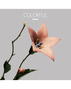 DOOOO - COLORFUL