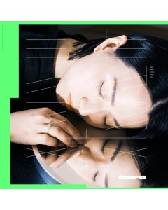 KURO - HISUI