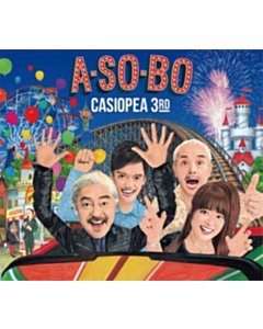 A-So-Bo (2Lp/Limited/Japanese Import) - Casiopea 3Rd