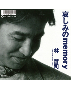 HAYASHI TETSUJI - KANASHIMI NO MEMORY 