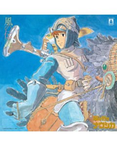 Kaze No Densetsu: Nausicaä Of The Valley Of Wind (Symphony Version)  (Gatefold) - Joe Hisaishi