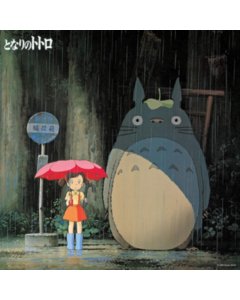 HISAISHI,JOE - MY NEIGHBOR TOTORO (IMAGE ALBUM)