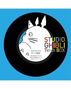 VARIOUS ARTISTS - STUDIO GHIBLI (5-7INCH/COLORED VINYL/LARGE HOLE 7INCH ADAPTER)