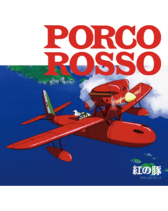 HISAISHI,JOE - PORCO ROSSO: SOUNDTRACK (IMPORT/REMASTERED/OBI STRIP)