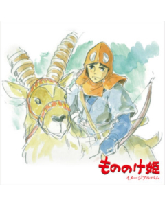 HISAISHI,JOE - PRINCESS MONONOKE: IMAGE ALBUM (REMASTERED/JAPANESE IMPORT/OBI STRIP/LIMITED)
