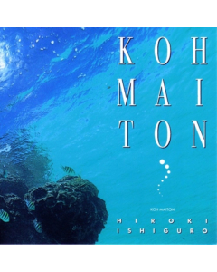 ISHIGURO,HIROKI - KOH MAITON