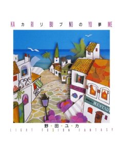 NODA,YUKA - KA RI BU NO YU ME: LIGHT FUSION FANTASY (JAPANESE IMPORT)