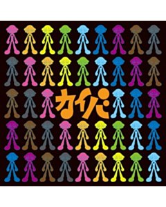 Kaiba (Ost) (2Lp) - Kiyoshi Yoshida