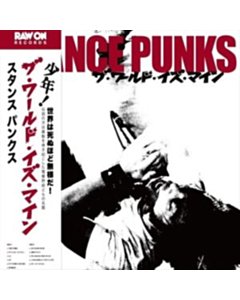 World Is Mine (Japenese Import/Limited) - Stance Punks