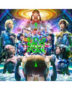 Dempa Akashic Records - Dempagumi.Inc