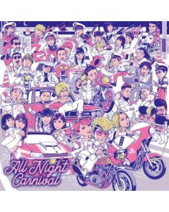 VARIOUS ARTISTS - ALL NIGHT CARNIVAL