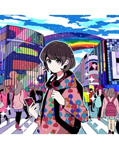 Grey October Sound Presents Tokyo Lo-Fi (Salad Days Edition) - Grey October Sound & Salad Days