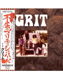 Grit - Grit