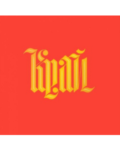BELL,OLGA - KRAI