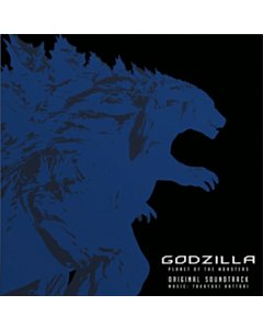 Godzilla: Planet Of The Monsters Ost (2Lp) - Takayuki Hattori