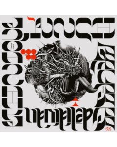 GRUP SES & ETHNIQUE PUNCH - DELI DIVAN