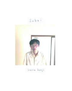 KARIU,KENJI - SEKAI