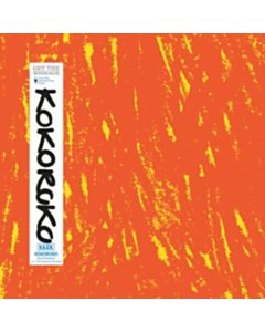 Get The Message - Kokoroko