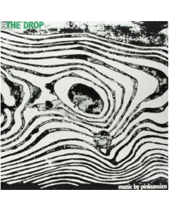 PINKUNOIZU - DROP