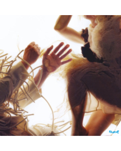 LUMP FEAT. LAURA MARLING & MIKE LINDSAY - ANIMAL (TURQUOISE & WHITE SWIRL VINYL)