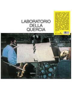 LABORATORIO DELLA QUERCIA - LABORATORIO DELLA QUERCIA