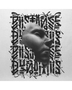 DISTANCE - DYNAMIS