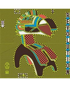 Music For A Revolution Vol 1 : Guinea'S Syliphone Recording Label (1967-1973) (2Lp) - Various Artists