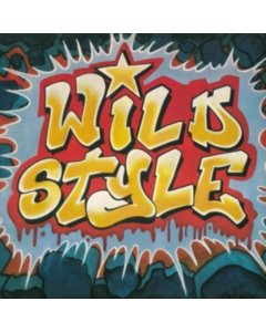 VARIOUS ARTISTS - WILD STYLE