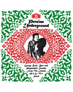 Persian Underground - Various Artists
