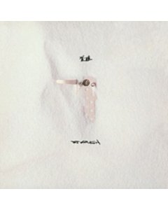 Kakusei (2Lp/180G) - Dj Krush