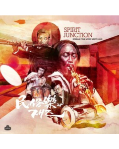OK-YUN,GIL; LEE SAENG-GANG; LEE SUNG-JIN & RYU BOK-SUNG - SPIRIT JUNCTION: KOREAN FOLK MUSIC MEETS JAZZ (180G)