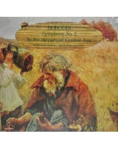 Preowned - Alexander Borodin / Othmar F. M. Mága, Philharmonia Hungarica - Symphony No. 2 - In The Steppes Of Central Asia