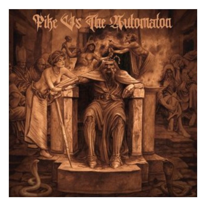 PIKE VS THE AUTOMATON - PIKE VS THE AUTOMATON (OPAQUE ORCHID VINYL) (I)